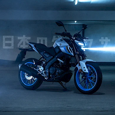 Yamaha MT-125 Aktion